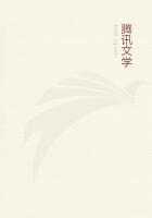 总裁的廉价小妻子