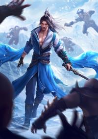 武道帝魂陈枫冉玉雪免费阅读