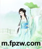 邪王嗜宠：无赖小公主