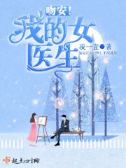你若是救赎温禾时靳寒嵊