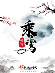 西游之一拳圣人