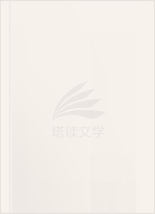 镇雄