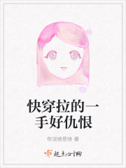 随身饲养小世界