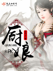 宁城李子怡