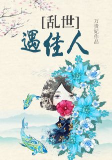 阎少琨汤瑶