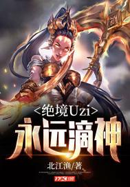 隐婚是他的决定