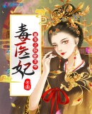 神豪从签到开始叶天