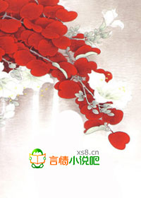 亲亲爹地的天才宝贝
