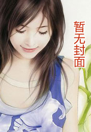 乡村猎艳