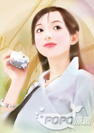 不如不遇倾城色（限）