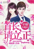 眠于春风里