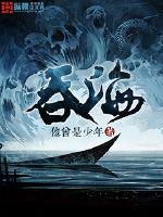 少年行
