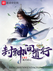 许你一场绝爱