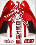 晚年