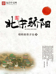 我爷爷是迪拜首富李凡林青青