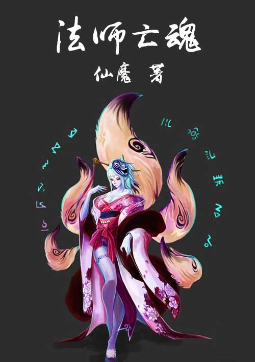 头号婚恋：总裁放肆宠
