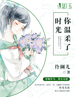嫡女重生：邪王追妻路漫漫钟离绾