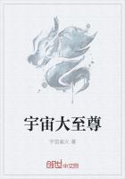 契约婚情独宠小狂妻