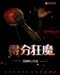 顶级婚宠:总裁高调宠妻