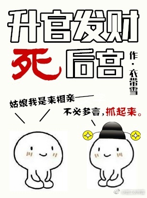 柔情暖婚