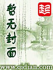 何处是归途
