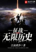 林峰马婷婷