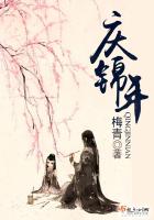 江山似画美人如歌