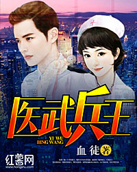 侯门嫡女温意宋云谦